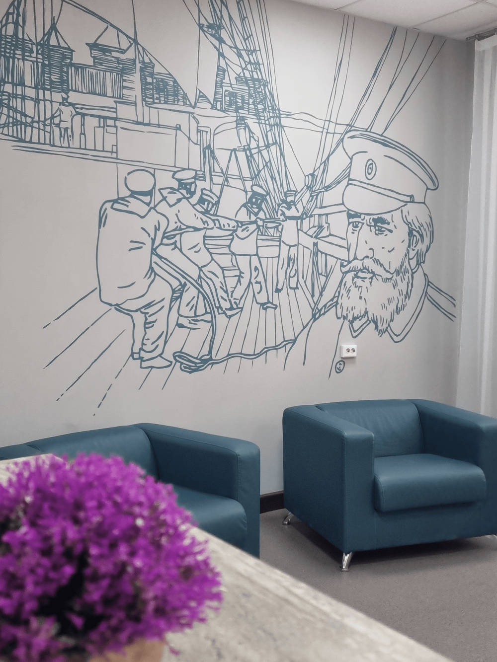 Гостиница Пристань