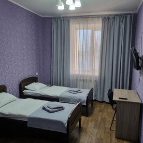 Двухместный