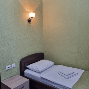 Одноместный